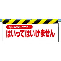 ^b`tW@ԂȂc@RSQOQ