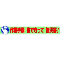 jbg@f@Ǝ菇@FŎā@ЊQI