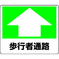 jbg@Hʓ\pXebJ[@sҒʘH@WPXPT