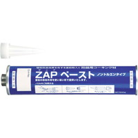 OZFzRL@y`oy[Xg@QUOJ[gbW