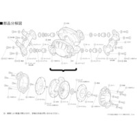 タイヨウ TD20AN用パッキンセット TD/20ANPKS ダイヤフラムポンプ 1個