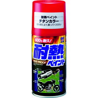 \tgXX@ϔMyCg@`^J[