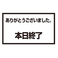 bZ[WX^hp@v[gb@{I@WTPRXOO@ŔE񓔁E΁@CtH[V{[h@P