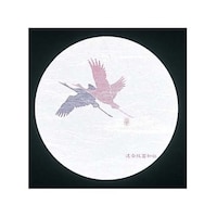 �A�[�e�b�N�@�a���R�[�X�^�[�@�l�G�@�ی^�i�T�O�����j�v�b�n�l�P�P�@��@�V�O�Q�P�S�O�O�@���C���E�o�[�p�i�@�R�[�X�^�[�@�P�g�i�T�O�����j