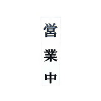 ށ@ށ@I[vv[gʁ@cƒ^@`oP@@TXUSROO@ŔE񓔁E΁@CtH[V{[h@P