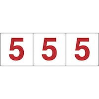 数字ステッカー 2076489