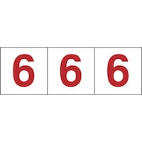 数字ステッカー 2076491