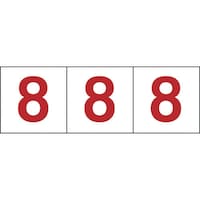 数字ステッカー 2076495