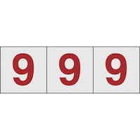 数字ステッカー 2076498