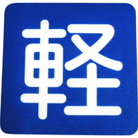 AgT|[g@tATC@y@iSOSOj