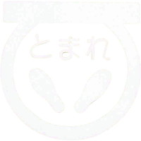 AgT|[g@tATC@^~܂