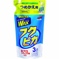 \tgXX@tNsJgK[@Q@߂p