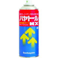 ^oR̃jp܁@ng[mw