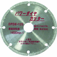 @p[_CJb^[@POO~