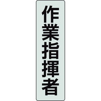 jbg@|Pbgohppv[g@Ǝw