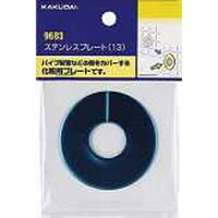 �J�N�_�C�@�X�U�W�R�@�X�e�����X�v���[�g�^�P�R�p�@���X�U�W�R�@�����z�ǎ��ށ@�P��