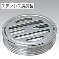 �A�E�X�@�X�e�����X���r���ڎM�i�O�l�W�j�@�c�R�f�r�@�T�O�@�P��