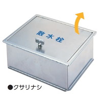 AEX@XeXUanwEyԖ݌^@raQSPP@zǎށ@P