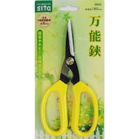 �O���R�[�|���[�V�����@���\���@���X�O�O�c�@���|�p�͂��݁@�P��