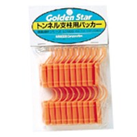 �L���{�V�@�f�r�@���V�P�O�O�@�g���l���x���p�p�b�J�[�@�T�����@�Q�O�o�@���V�P�O�O�@�Ή��p�i�@�P��