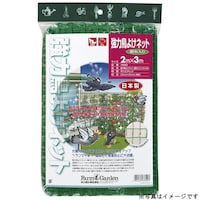 �L���{�V�@�f�r�@���V�W�X�P�@���͒��悯�l�b�g�@�⎅���@�Q���T���@���V�W�X�P�@�Ή��p�i�@�P��