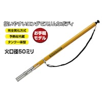 �V�x�m�o�[�i�[�@���ăo�[�i�[�@�j�a�Q�O�O�k�@�Ή��p�i�@�P��