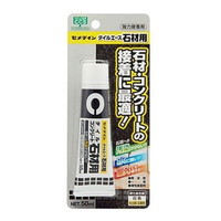 Z_C@Zj^CG[X@΍ޗp@oTO@b`OPO@b`OPO@P
