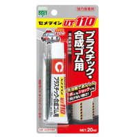 Z_C@Zj@tsPPO@ao@QO@`qTRO@`qTRO@P