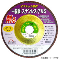 ItZbgu΁@POO@ʍ|EXeXEA~p@QS@ne|QP@POO@P