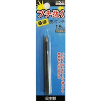 三共コーポレーション ブチ抜く最強皮ポンチ 1.5mm #107352 ポンチ 1個