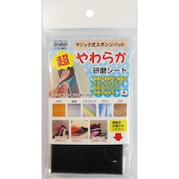 �O���R�[�|���[�V�����@�����炩�����V�[�g�p�X�|���W�@���R�R�Q�O�W�S�@�P��