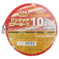 三共コーポレーション ワンタッチエアーホース 10m #360702 1個