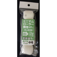C_Xg[R[@POSPO@~j}[[A@PC`с@T@POSPO@yCg[[@P