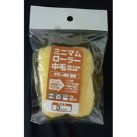 C_Xg[R[@POSRQ@~j}[[@RC`с@Q{@POSRQ@yCg[[@P