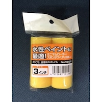 �C���_�X�g���[�R�[���@���P�O�S�T�U�@�~�j�}�����[���[�X�y�A�@�X�|���W�R�C���`�@�Q���@���P�O�S�T�U�@�y�C���g���[���[�@�P��