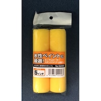 �C���_�X�g���[�R�[���@���P�O�S�T�W�@�~�j�}�����[���[�X�y�A�@�X�|���W�T�C���`�@�Q���@���P�O�S�T�W�@�y�C���g���[���[�@�P��