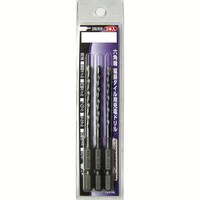 コマドリル 六角軸磁器タイル用充電ドリル 3本組 5.0mm JC35.0 穴あけ工具 1個