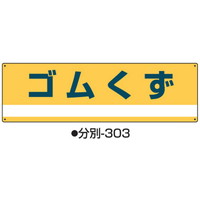 {Ώ\Ё@YƔpʕW@ʂROR
