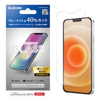 iPhone12Proガラスフィルム/BL/防反射