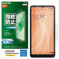 AQUOS フィルム 指紋防止 反射防止