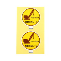 A[NY@XebJ[@RVOXP`ړN[@aRT@PiQj@RVOXP`@V[e[v