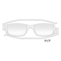 ナンニーニ折りたたみ老眼鏡 度数3 クリア