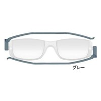 ナンニーニ折りたたみ老眼鏡 度数3 グレー