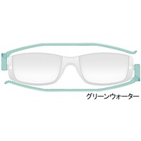 折りたたみ老眼鏡 度数2.5 グリーンウォーター