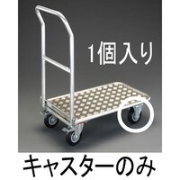 �L���X�^�[�Œ�i�d�`�T�Q�O�a�d�W�C�Q�T�p�j�@�d�`�T�Q�O�a�d�P�O�W�@�c�[�����O�i���̑��j�@�P��