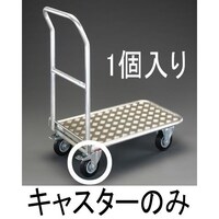 �L���X�^�[�i�d�`�T�Q�O�`�c�P�P�j�@�d�`�T�Q�O�a�d�Q�O�W�@�c�[�����O�i���̑��j�@�P��