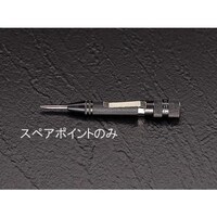 �X�y�A�[�|�C���g�i�d�`�T�V�S�d�p�j�@�d�`�T�V�S�d�P�@�c�[�����O�i���̑��j�@�P�{