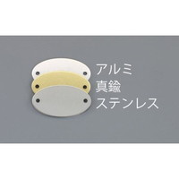 GXR@ȉ~jPXRS^OuNiXeX