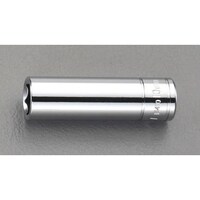 ディープソケット