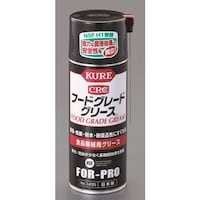 フードグリーススプレー400ml